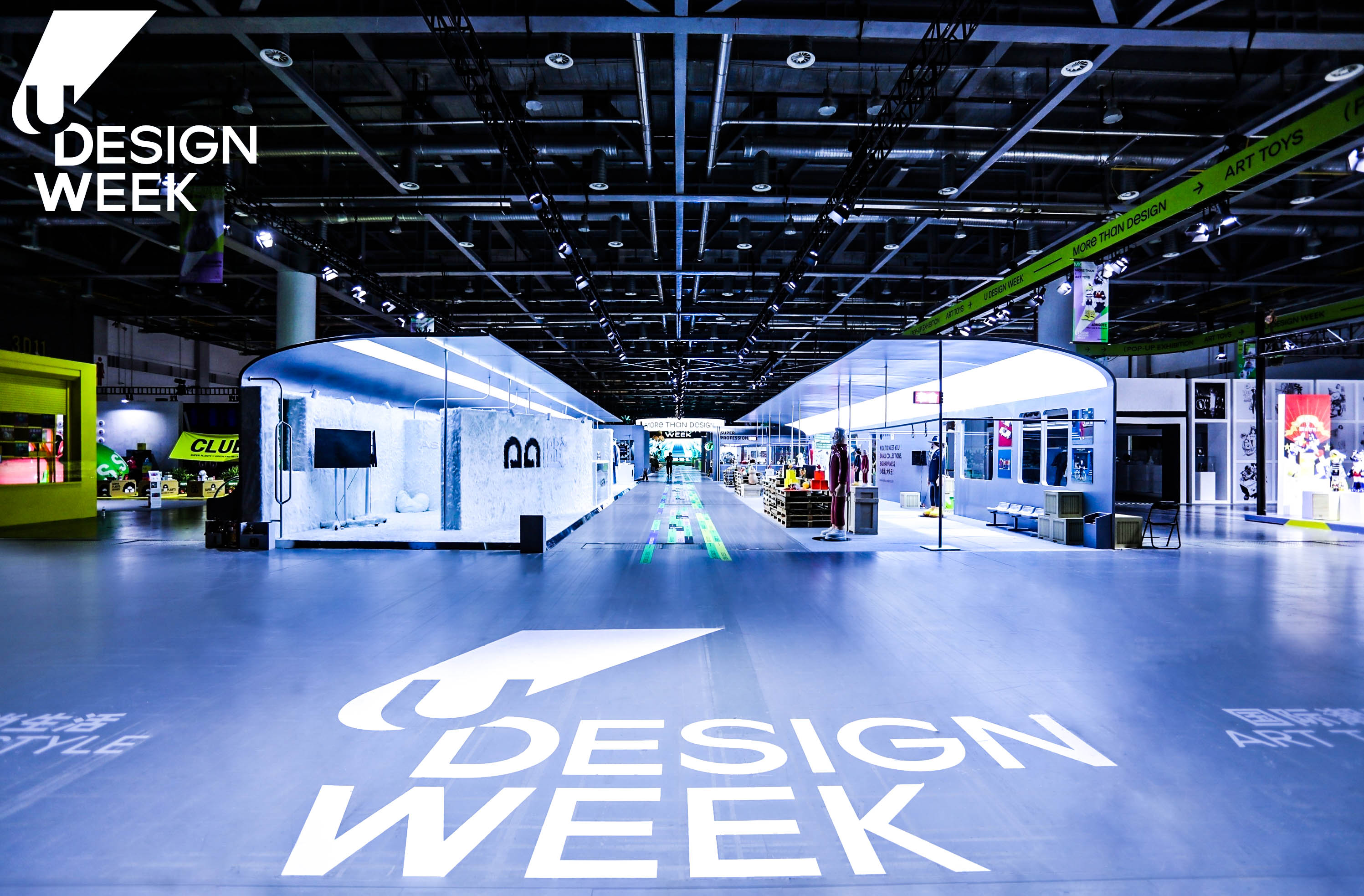 2022 U Design Week